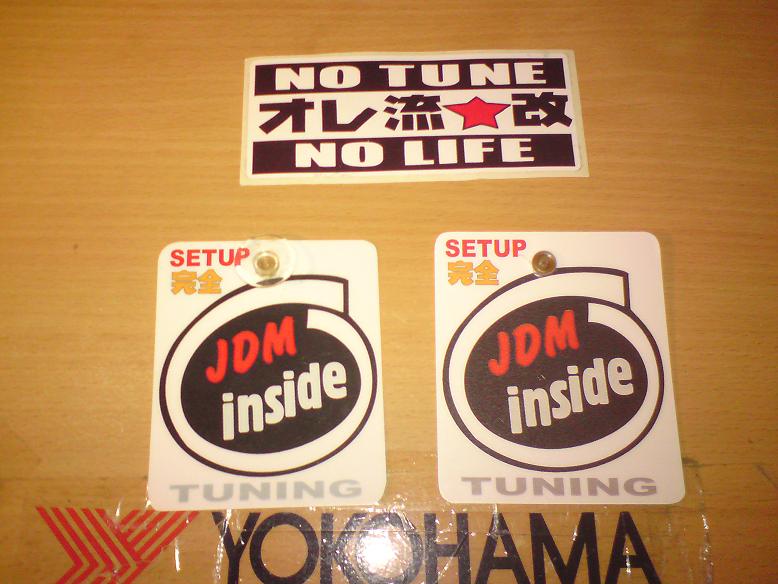 DSC01214.JPG
