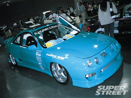 integra.jpg