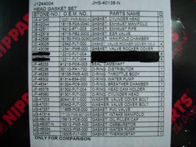 PICT0205.JPG