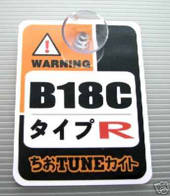 B18C.jpg