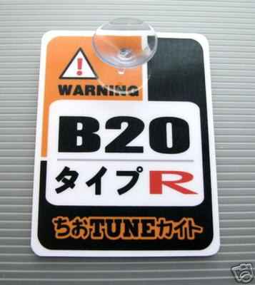 B20.jpg