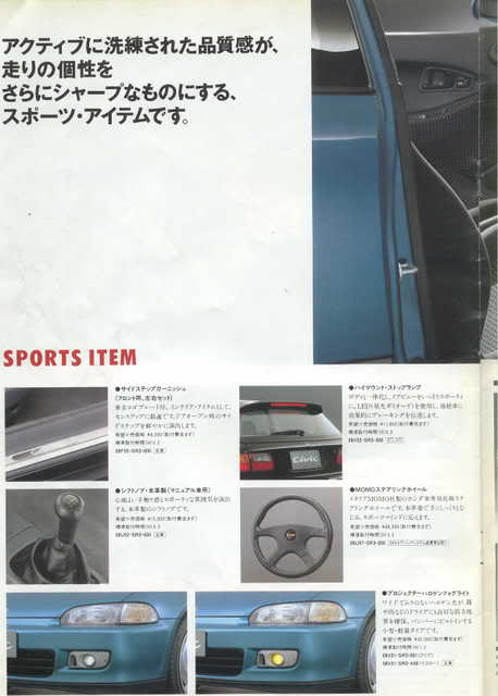Katalog1.jpg