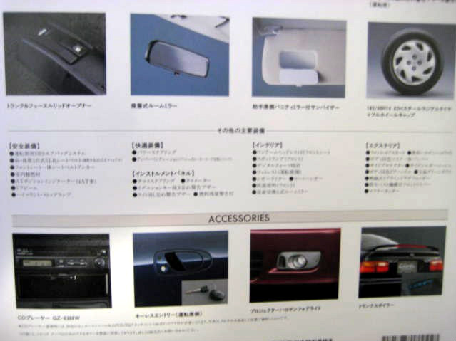 Katalog13.jpg