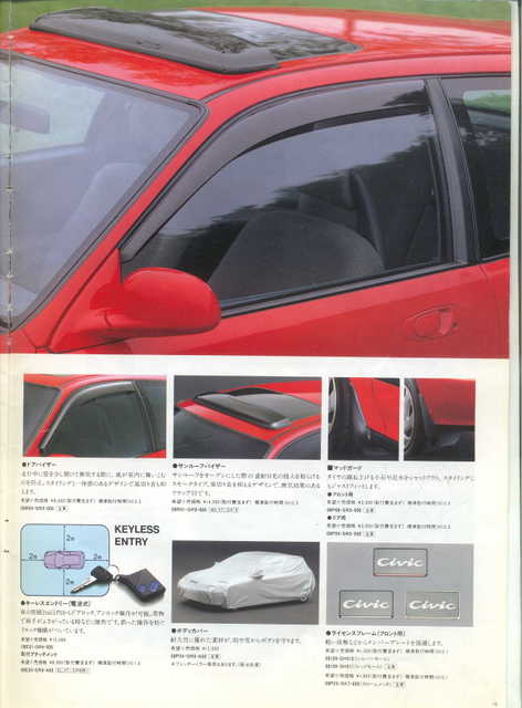 Katalog3.jpg