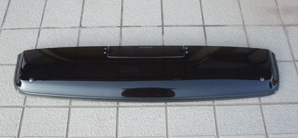 Sonnendachblenden1.jpg