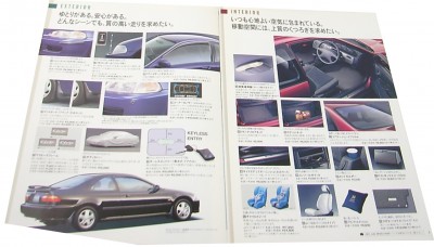Katalog12.jpg