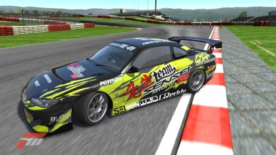 team s15 drft.JPG