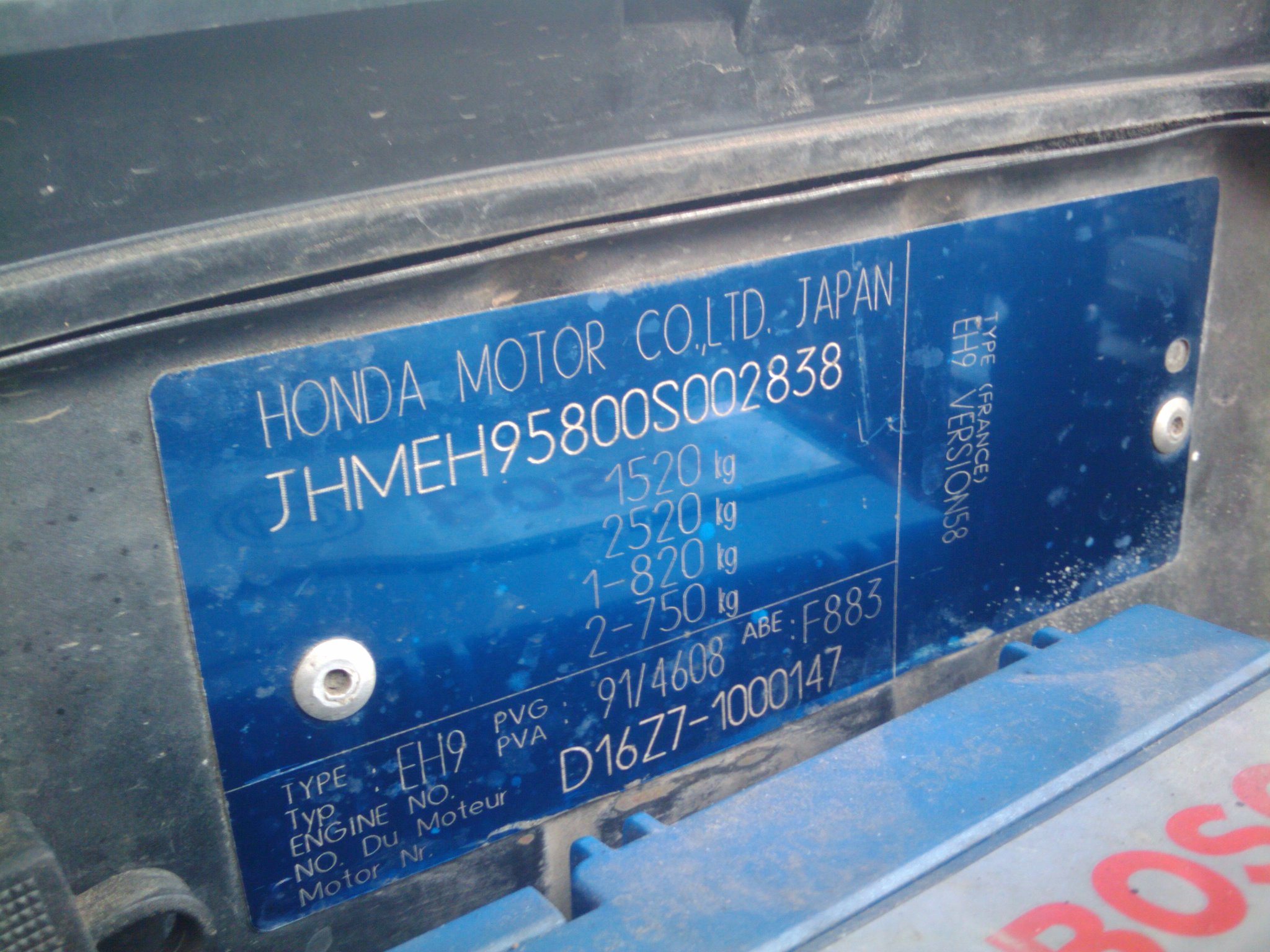 2010-04-24 08.56.45.jpg