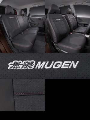 seat.jpg