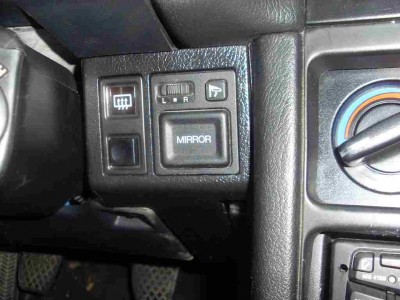 Heizungsschalter CRX.jpg