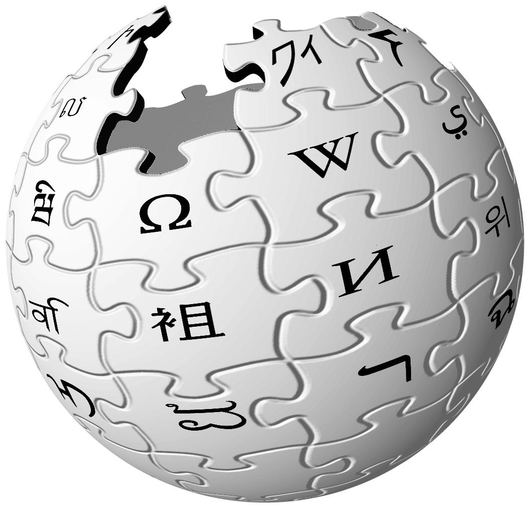 20081217044913!Wikipedia-logo.png