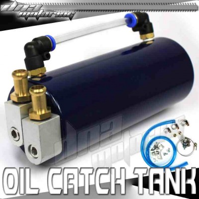OIL-CATCH-TANK_BLU.jpg