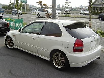 cp-0353.jpg