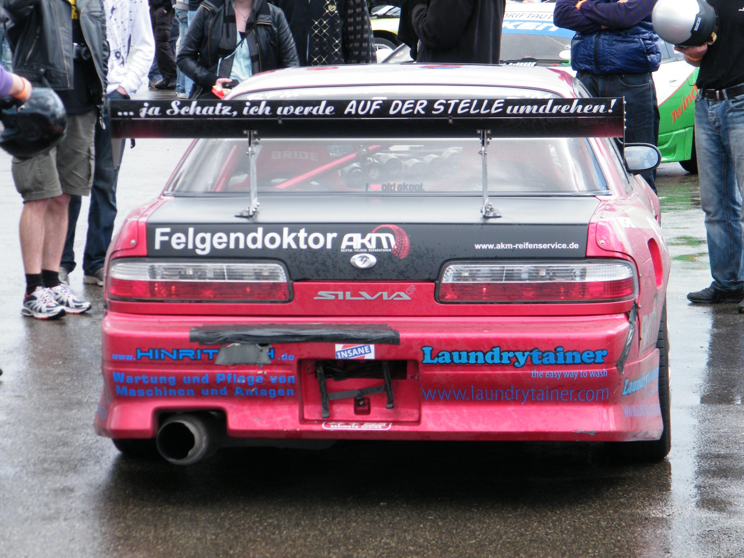 DSCF1583.jpg