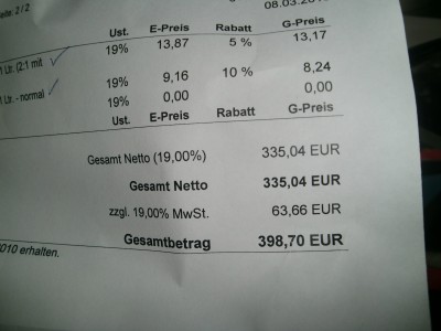 CIMG1002.JPG