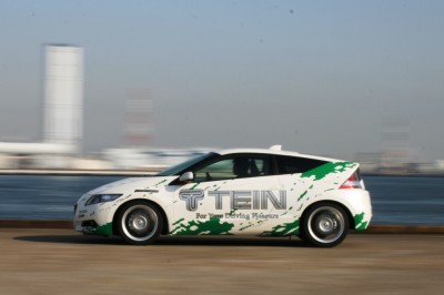 CR-Z_002.jpg