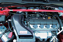 DKFT0093_CarbonAirIntake.jpg