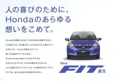 11jfit-01.jpg