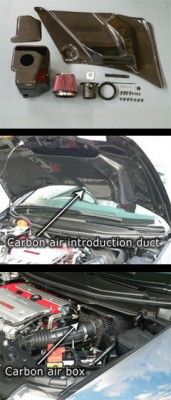 fr-0511kit.jpg