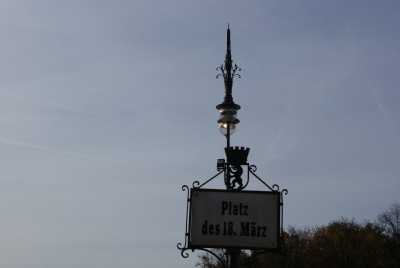 DSC00675.JPG