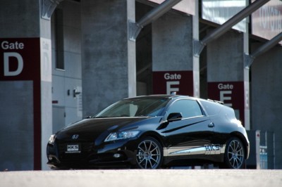 hks-honda-cr-z-hybrid-sports-car.jpg