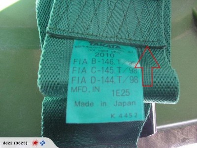 takata_fake02.jpg