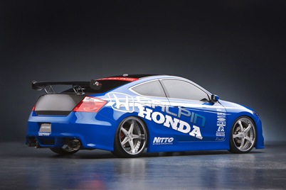 Hon_AccordCoupe_Galpin_SEMA_02_thumb[1].jpg