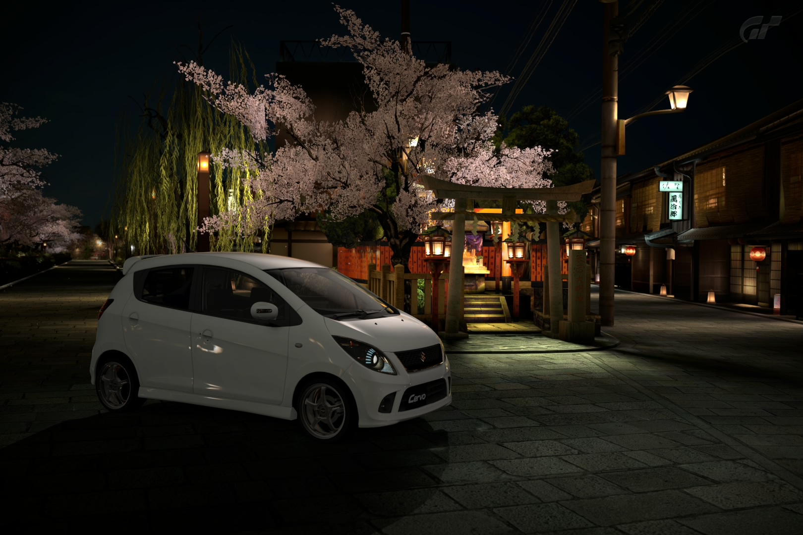 Kyoto_ Gion_1.jpg