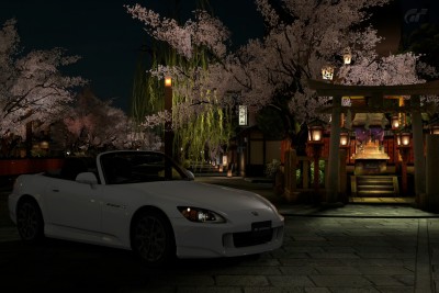 Kyoto_ Gion.jpg