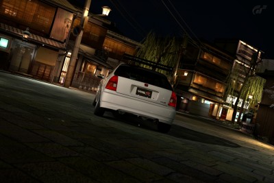 Kyoto_ Gion.jpg