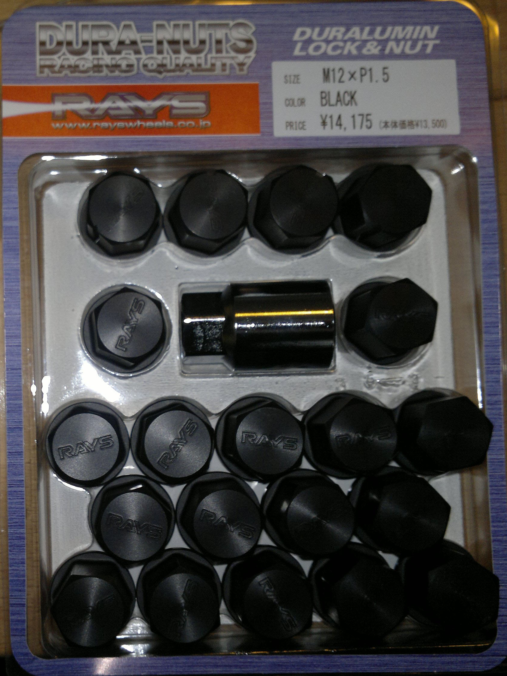 01122010082_rays_lug_nuts.jpg