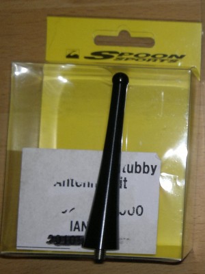 01122010082_spoon_antenna.jpg