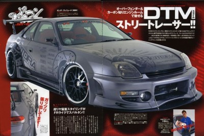 preludes237_copy.jpg