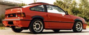 CRX AS Cup.jpg