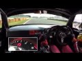 CRX Video