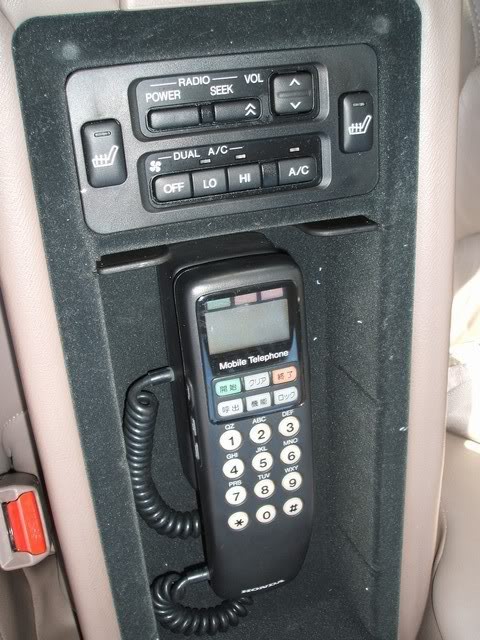JDM Mittelkonsole Rücksitzbank Telefon.jpg