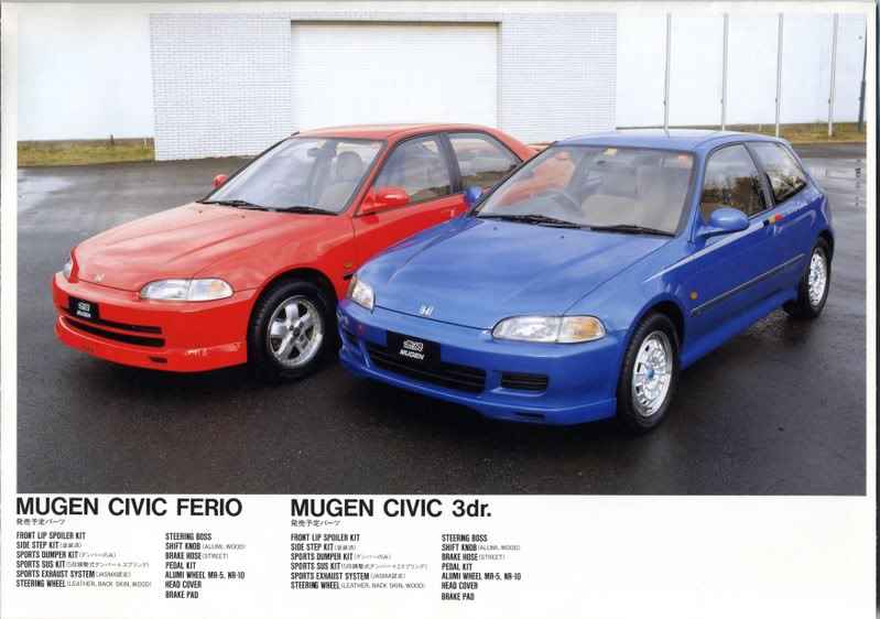 original mugen.jpg