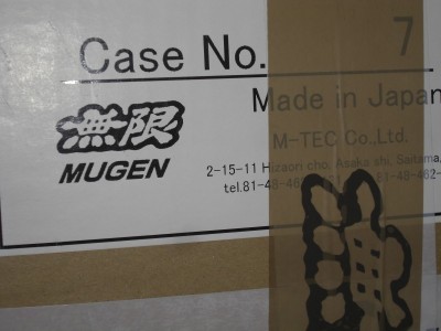 mugen_01.jpg