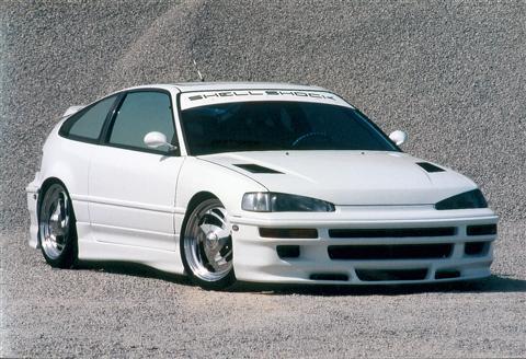 CRX_Front_Kopie.jpg
