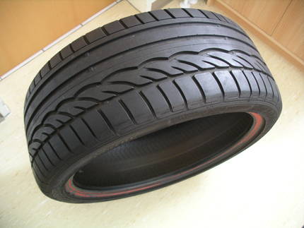 Dunlop.jpg