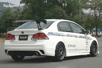 honda-civic-by-ings-1w.jpg