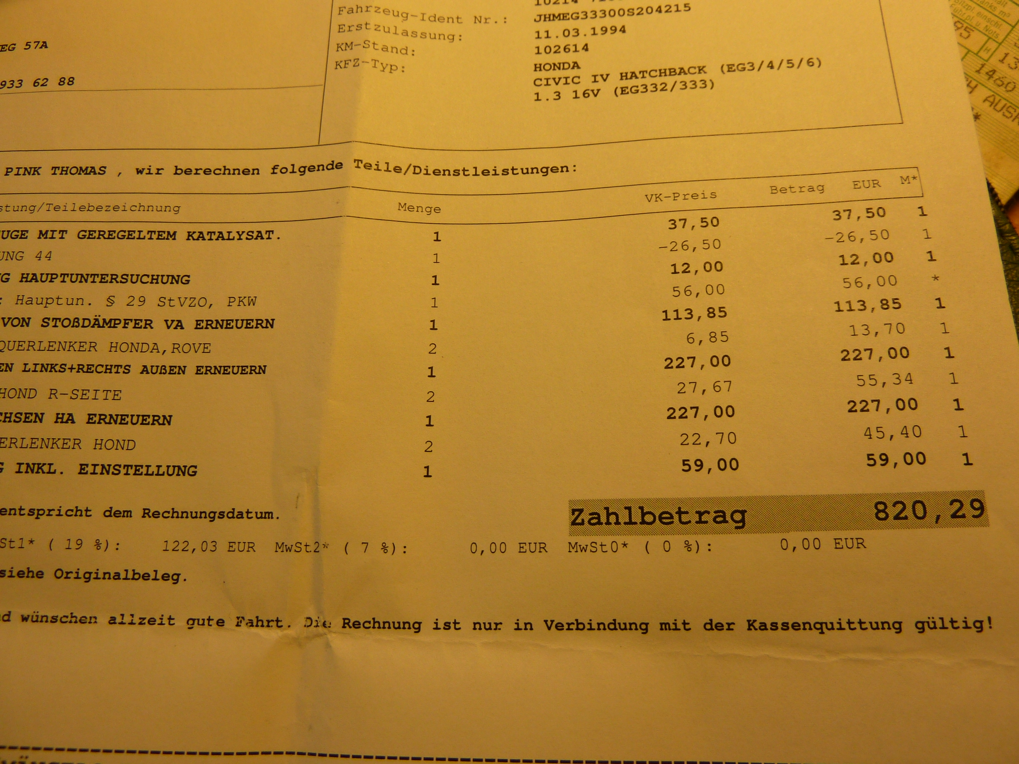 P1000654.JPG