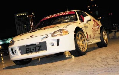 p73910_large+Honda_Del_Sol+Front.jpg