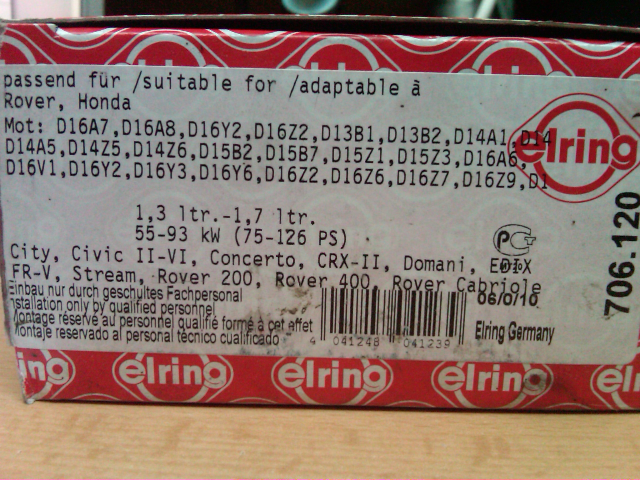 IMG00730-20110503-1448.jpg