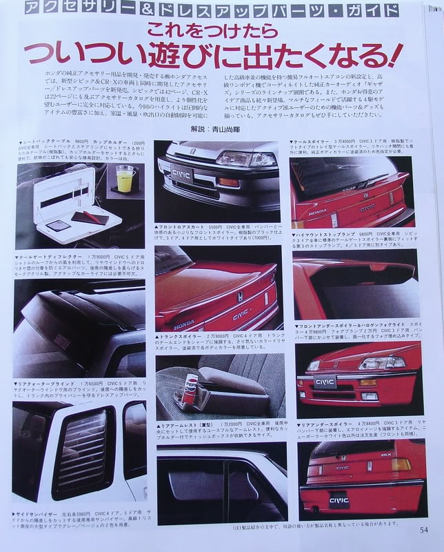 Broschure Civic.jpg
