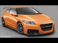 2012 Mugen RR Concept
