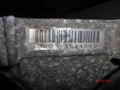 Getribe S20 (4).JPG