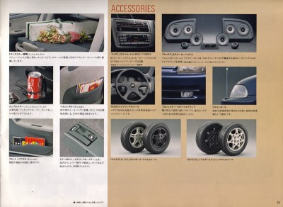 katalog5.jpg