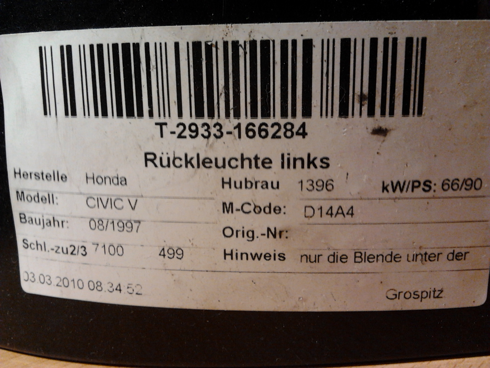 2011-08-28 03.11.30.jpg