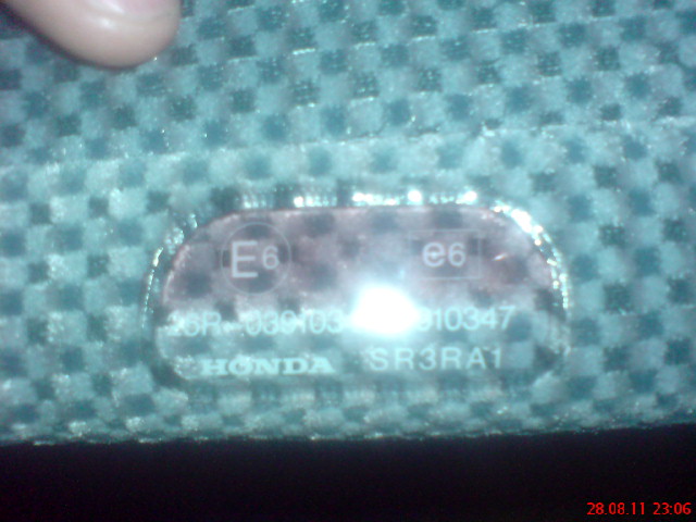 DSC00062.JPG